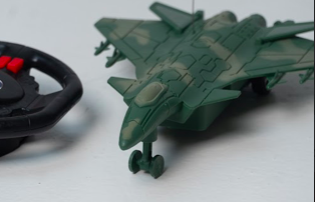 Miniatura 2 de AVION MILITAR CONTROL 333